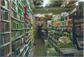 Shelf after shelf of CDs lead the eye into the record shop.